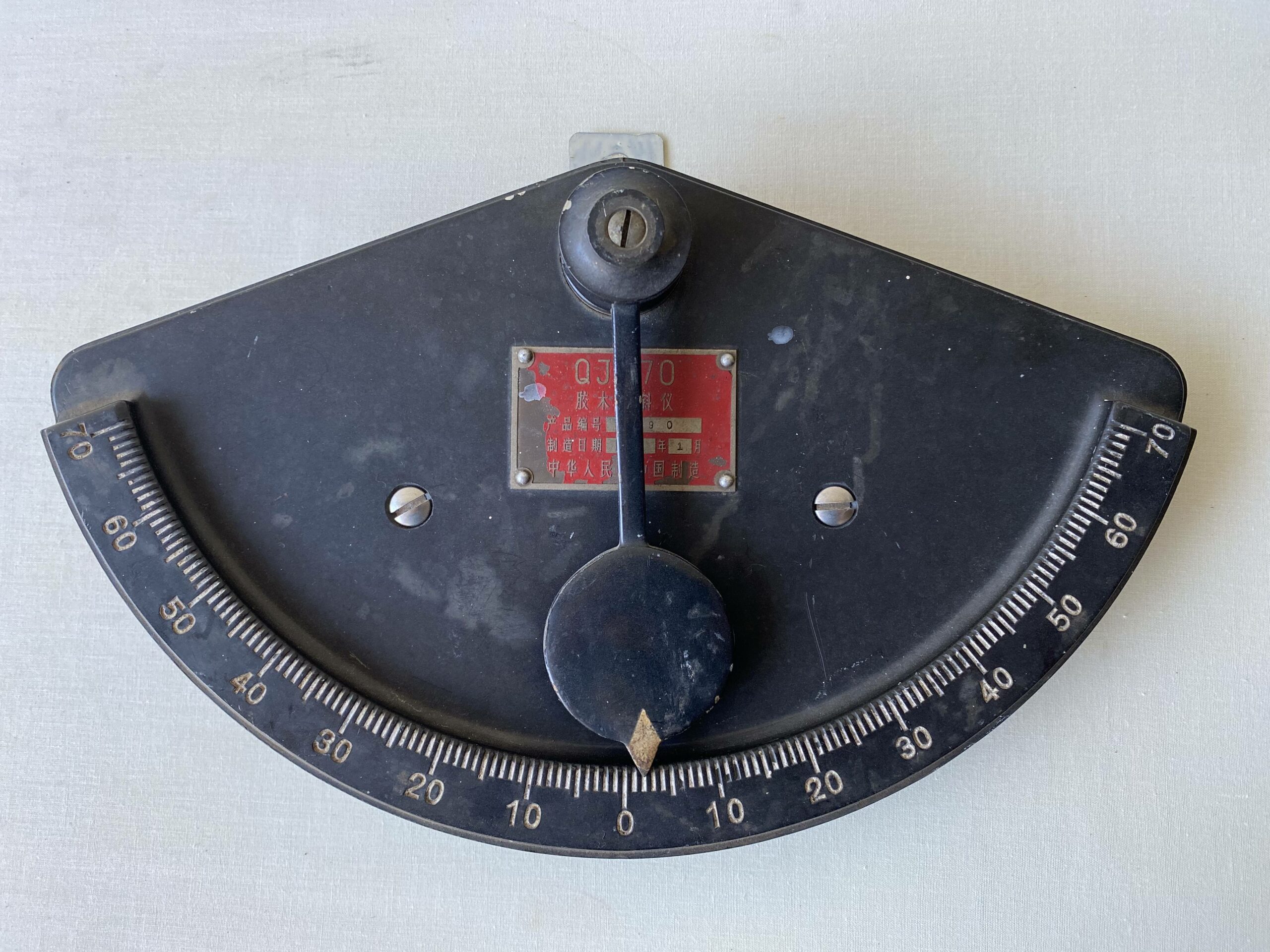 Naval inclinometer