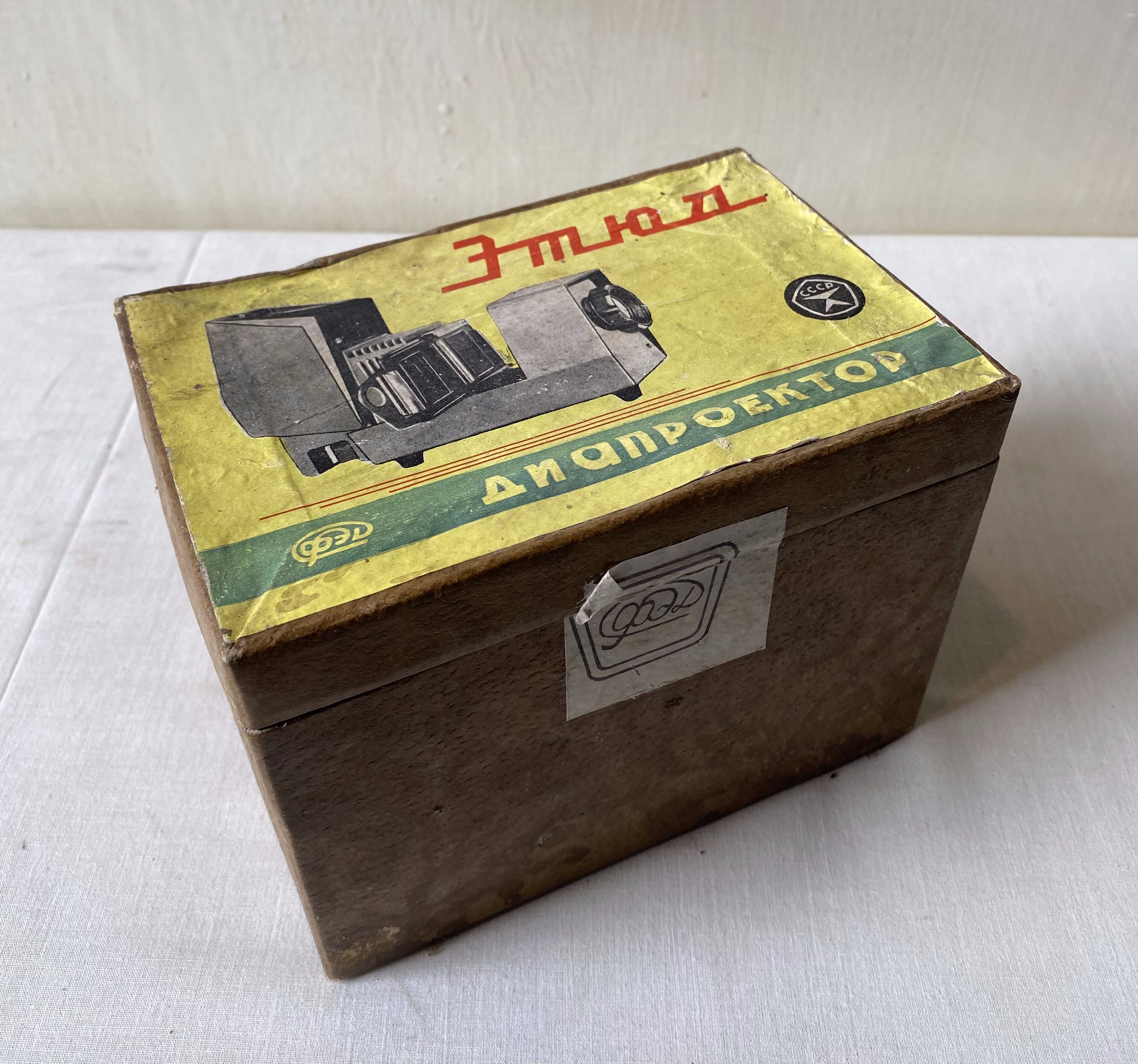 Small slide projector